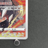 Houndoom CHR 206/184 Pokemon card VMAX Climax s8b (1.NM) - JariseStore