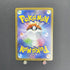 Houndstone AR 073/063 Pokemon card Mega Symphonia M1S (1.NM) - JariseStore