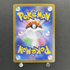 Houndstone AR 073/063 Pokemon card Mega Symphonia M1S (1.NM) - JariseStore