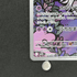 Houndstone AR 073/063 Pokemon card Mega Symphonia M1S (1.NM) - JariseStore