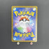 Houndstone AR 073/063 Pokemon card Mega Symphonia M1S (1.NM) - JariseStore