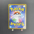 Houndstone AR 073/063 Pokemon card Mega Symphonia M1S (1.NM) - JariseStore