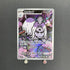 Houndstone AR 073/063 Pokemon card Mega Symphonia M1S (1.NM) - JariseStore