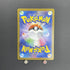 Houndstone AR 073/063 Pokemon card Mega Symphonia M1S (1.NM) - JariseStore