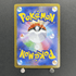 Houndstone AR 073/063 Pokemon card Mega Symphonia M1S (1.NM) - JariseStore