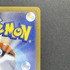 Houndstone AR 073/063 Pokemon card Mega Symphonia M1S (1.NM) - JariseStore