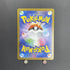 Houndstone AR 073/063 Pokemon card Mega Symphonia M1S (1.NM) - JariseStore