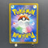 Fidough AR 085/078 Pokemon card Scarlet ex sv1s (1.NM)