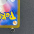 Fidough AR 085/078 Pokemon card Scarlet ex sv1s (1.NM)