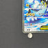 Mega Zeraora ex SAR 112/081 Pokemon card Abyss Eye M5 (1.NM)