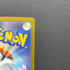 Mega Zeraora ex SAR 112/081 Pokemon card Abyss Eye M5 (1.NM)