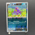 Ekans C 023/165 Master ball Pokemon card Pokemon 151 sv2a (1.NM)