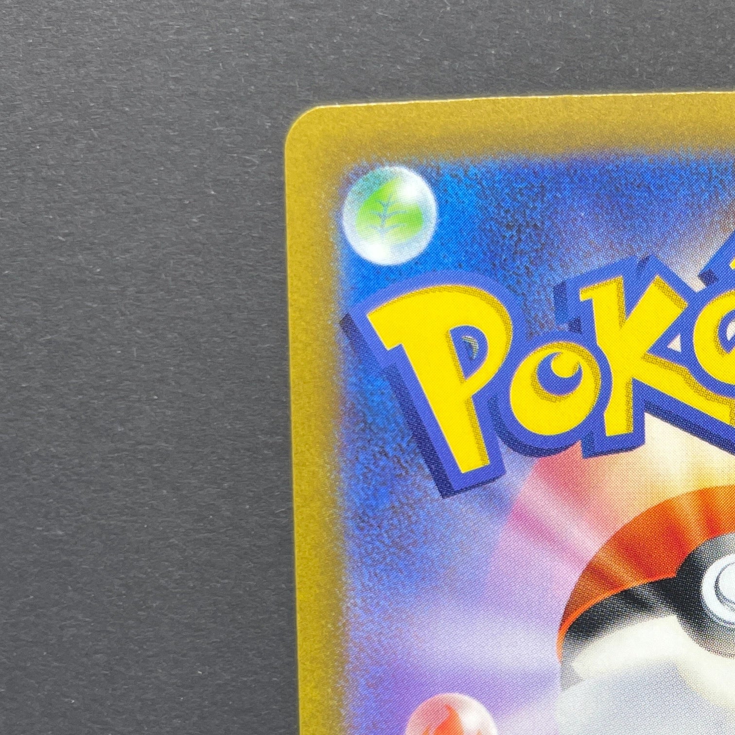 Ekans C 023/165 Master ball Pokemon card Pokemon 151 sv2a (1.NM)