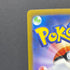 Ekans C 023/165 Master ball Pokemon card Pokemon 151 sv2a (1.NM)