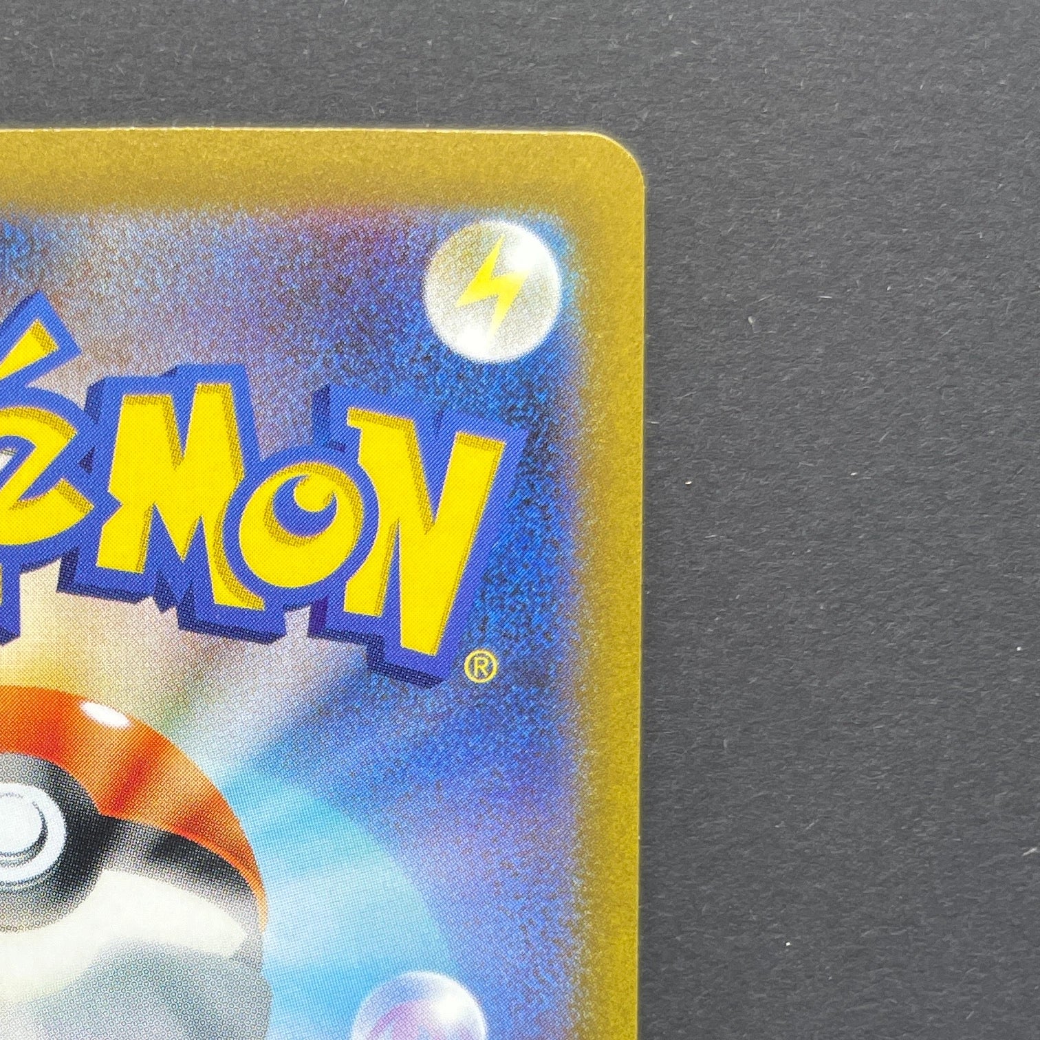Ekans C 023/165 Master ball Pokemon card Pokemon 151 sv2a (1.NM)