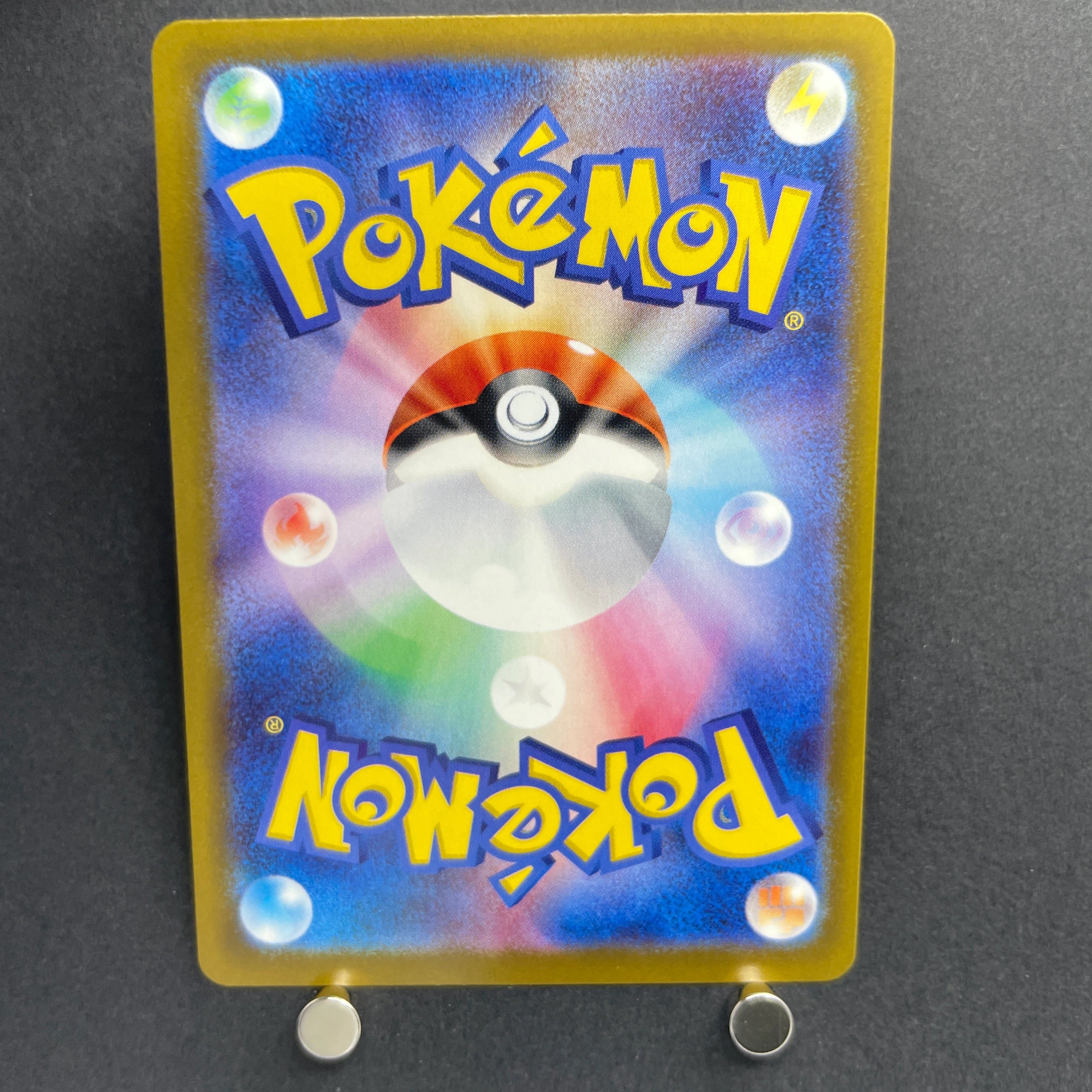 Metang AR 092/083 Pokemon card Ninja Spinner M4 (1.NM)