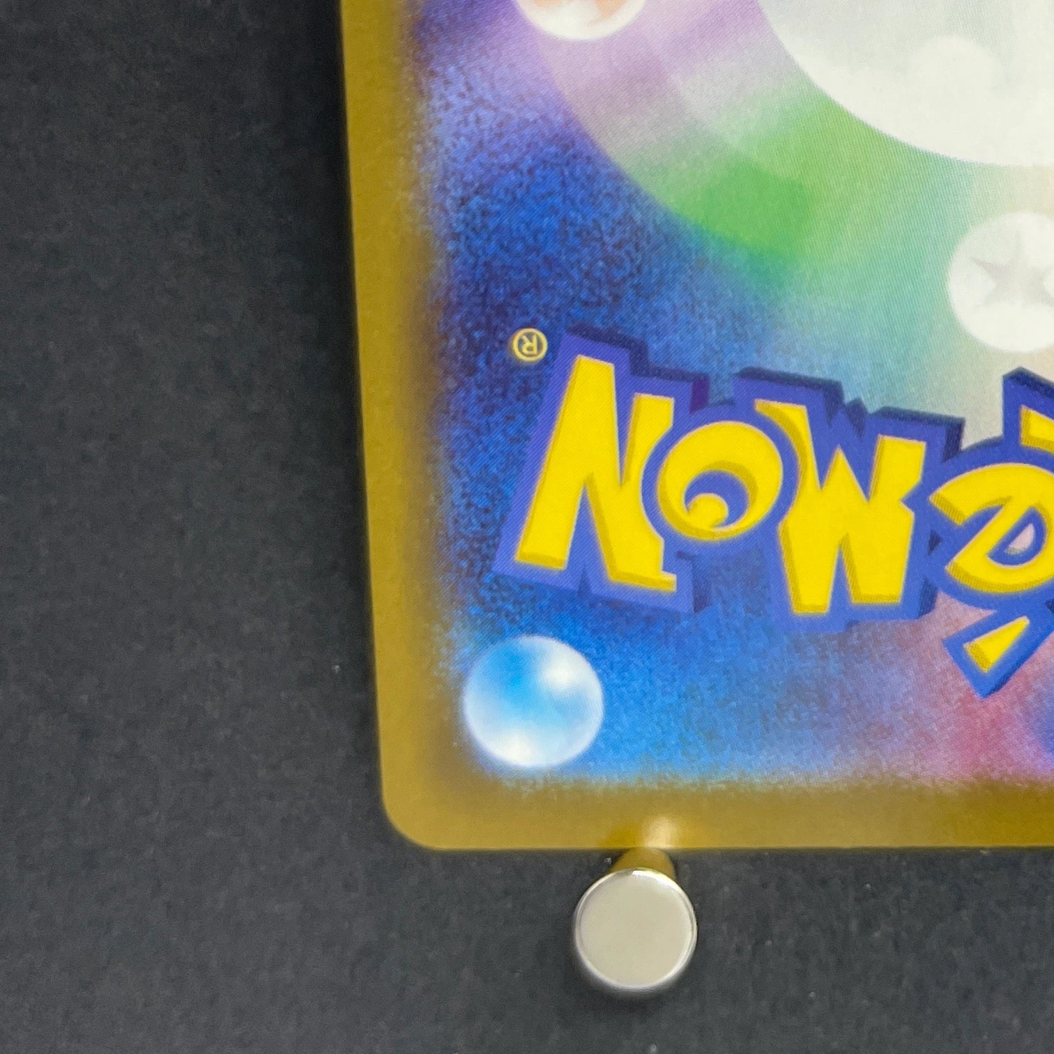 Metang AR 092/083 Pokemon card Ninja Spinner M4 (1.NM)