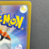 Metang AR 092/083 Pokemon card Ninja Spinner M4 (1.NM)
