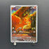 Vulpix AR 067/063 Pokemon card Mega Brave M1L (2.LP)