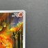 Vulpix AR 067/063 Pokemon card Mega Brave M1L (2.LP)