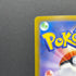 Vulpix AR 067/063 Pokemon card Mega Brave M1L (2.LP)