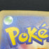Sliggoo AR 093/083 Pokemon card Ninja Spinner M4 (2.LP)