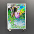 Sliggoo AR 093/083 Pokemon card Ninja Spinner M4 (2.LP)