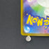 Sliggoo AR 093/083 Pokemon card Ninja Spinner M4 (2.LP)