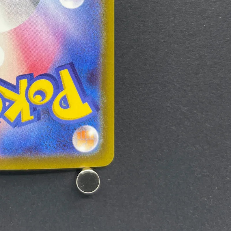 Sliggoo AR 093/083 Pokemon card Ninja Spinner M4 (2.LP)