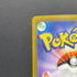 Sliggoo AR 093/083 Pokemon card Ninja Spinner M4 (2.LP)