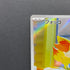 Fennekin AR 085/083 Pokemon card Ninja Spinner M4 (1.NM)