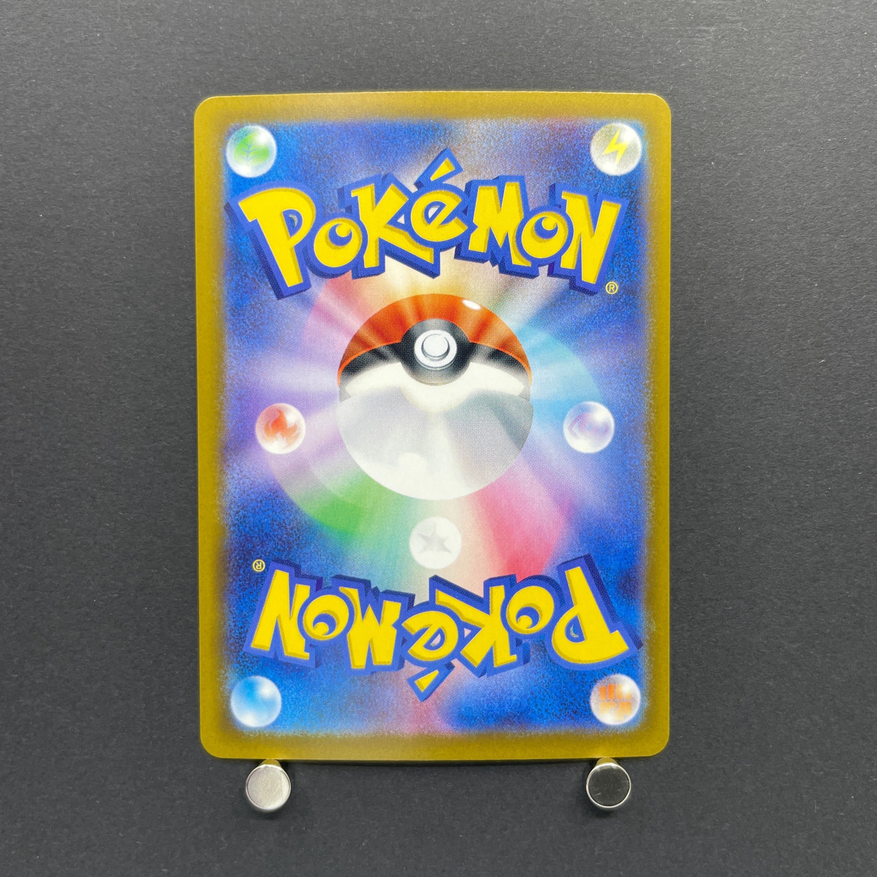 Fennekin AR 085/083 Pokemon card Ninja Spinner M4 (1.NM)