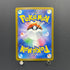 Fennekin AR 085/083 Pokemon card Ninja Spinner M4 (1.NM)
