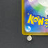 Fennekin AR 085/083 Pokemon card Ninja Spinner M4 (1.NM)