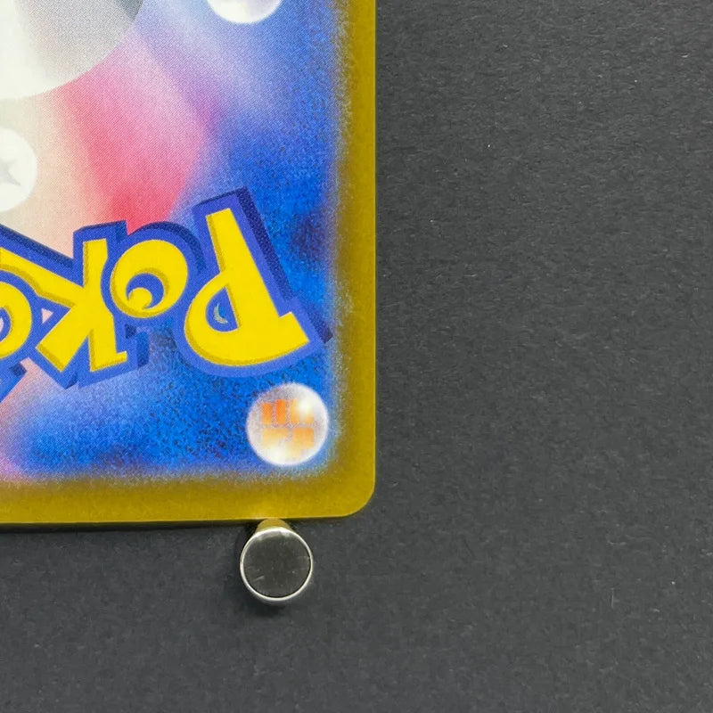 Fennekin AR 085/083 Pokemon card Ninja Spinner M4 (1.NM)