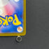 Fennekin AR 085/083 Pokemon card Ninja Spinner M4 (1.NM)