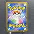 Iron Treads ex SSR 333/190 Pokemon card Shiny Treasure ex sv4a (1.NM)