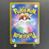 Mega Froslass ex MA 224/193 Pokemon card Mega Dream ex M2a (1.NM)