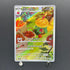 Appletun AR 075/064 Pokemon card Paradise Dragona sv7a (2.LP)
