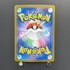 Appletun AR 075/064 Pokemon card Paradise Dragona sv7a (2.LP)