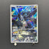 N's Zekrom AR 210/193 Pokemon card Mega Dream ex M2a (1.NM)