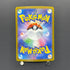 N's Zekrom AR 210/193 Pokemon card Mega Dream ex M2a (1.NM)