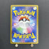 Hydrapple AR 068/063 Pokemon card Heat Wave Arena sv9a (1.NM) - JariseStore