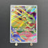 Hydrapple AR 068/063 Pokemon card Heat Wave Arena sv9a (1.NM) - JariseStore