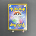 Hydreigon ex SAR 171/086 Pokemon card Black Bolt sv11W (1.NM) - JariseStore