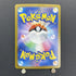 Hydreigon ex SR 124/106 Pokemon card Supercharged Breaker sv8 (1.NM) - JariseStore