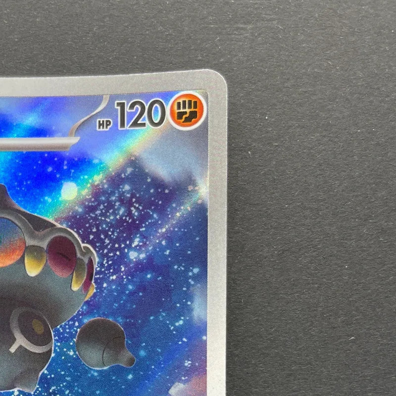 Claydol AR 090/083 Pokemon card Ninja Spinner M4 (1.NM)