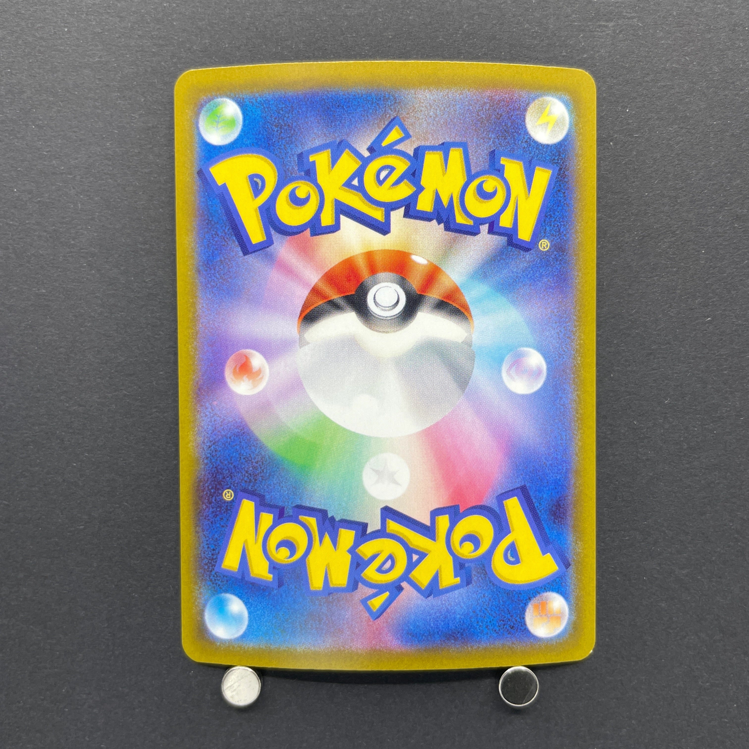 Claydol AR 090/083 Pokemon card Ninja Spinner M4 (1.NM)