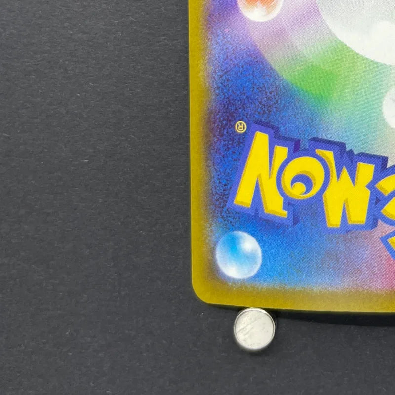 Claydol AR 090/083 Pokemon card Ninja Spinner M4 (1.NM)