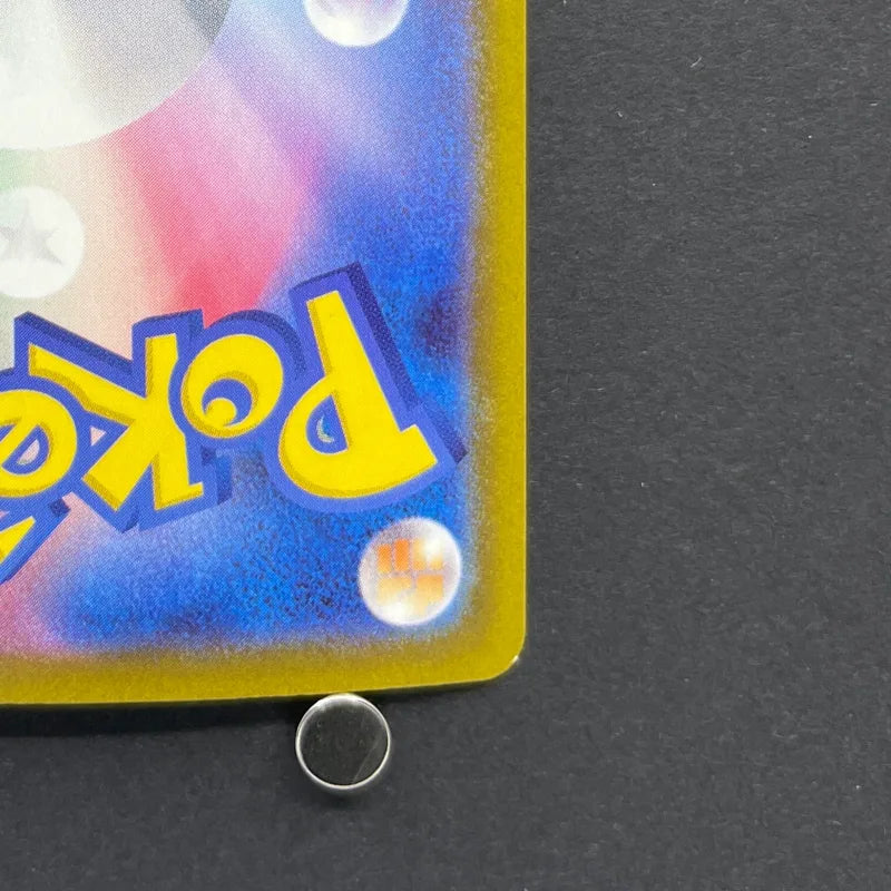 Claydol AR 090/083 Pokemon card Ninja Spinner M4 (1.NM)